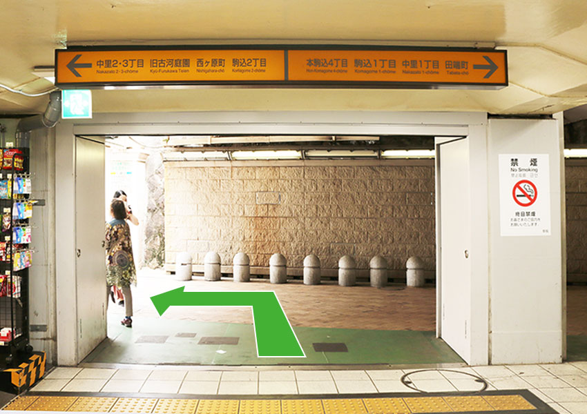 1.東口を出て左方向に進みます