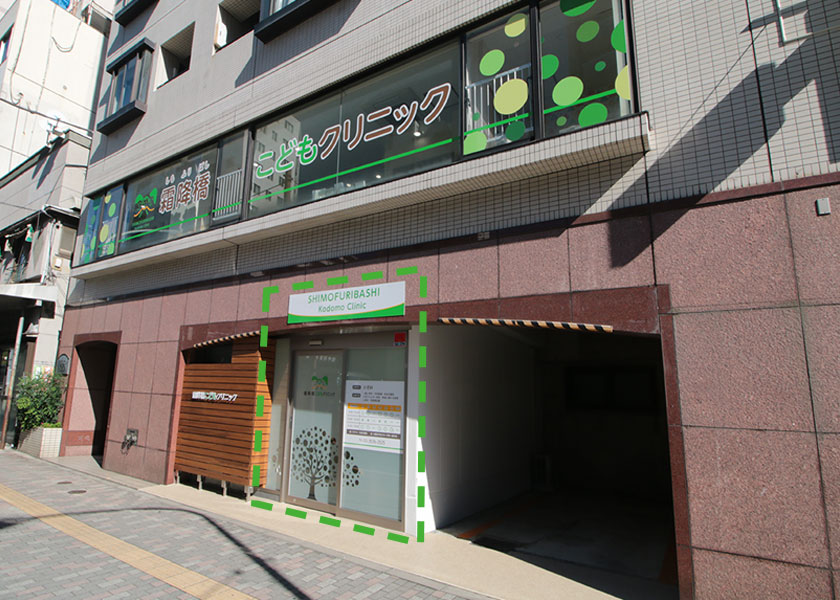 4.こちらの建物の1階から入り、エレベーターで上がった2階です